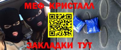 spice Кулебаки