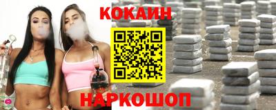spice Кулебаки