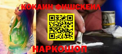 прущая мука Кунгур