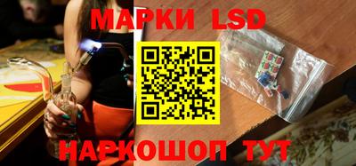 мефедрон VHQ Кумертау