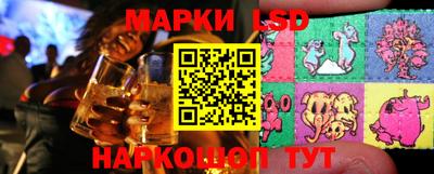 spice Кулебаки