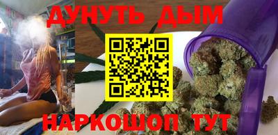прущая мука Кунгур