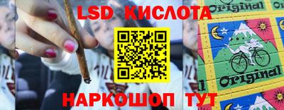мефедрон VHQ Кумертау