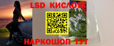 spice Кулебаки