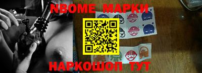 прущая мука Кунгур