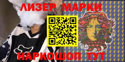мефедрон VHQ Кумертау