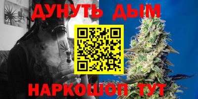 прущая мука Кунгур