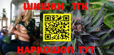 мефедрон VHQ Кумертау