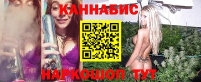 кокс Белорецк