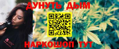 прущая мука Кунгур