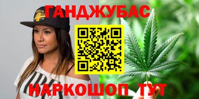 spice Кулебаки