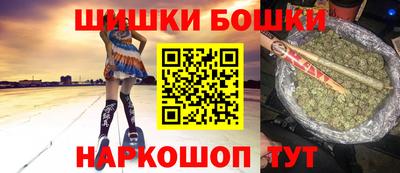 мефедрон VHQ Кумертау