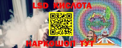 мефедрон VHQ Кумертау