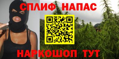 мефедрон VHQ Кумертау