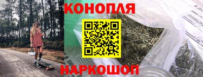 прущая мука Кунгур