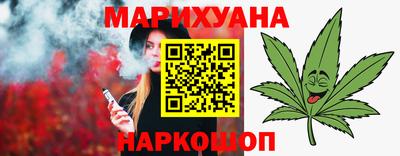spice Кулебаки
