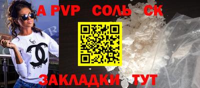 мефедрон VHQ Кумертау