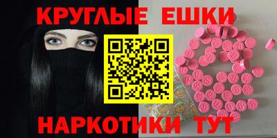 прущая мука Кунгур
