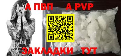 мефедрон VHQ Кумертау