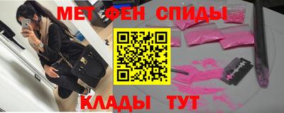 прущая мука Кунгур