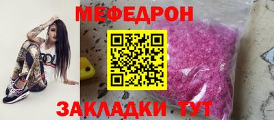spice Кулебаки