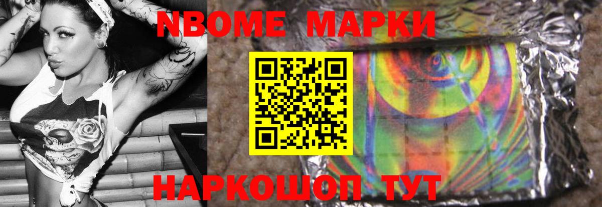 Лсд 25 экстази кислота Кольчугино